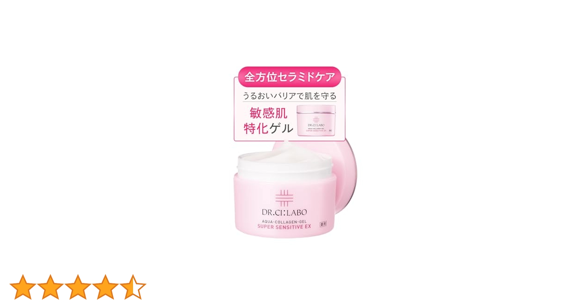 コラーゲンセット コーケン Z-EAL 6.3sq.ソケットセット26ヶ組 1/4(6.35mm) P2285Z